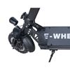 E-wheels E7 Pro